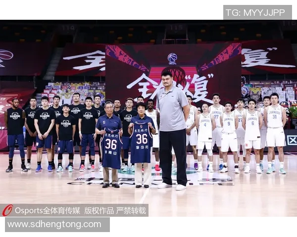 姚明联赛公司助力中国篮球发展新篇章与未来展望 姚明联赛公司助力中国篮球发展新篇章与未来展望