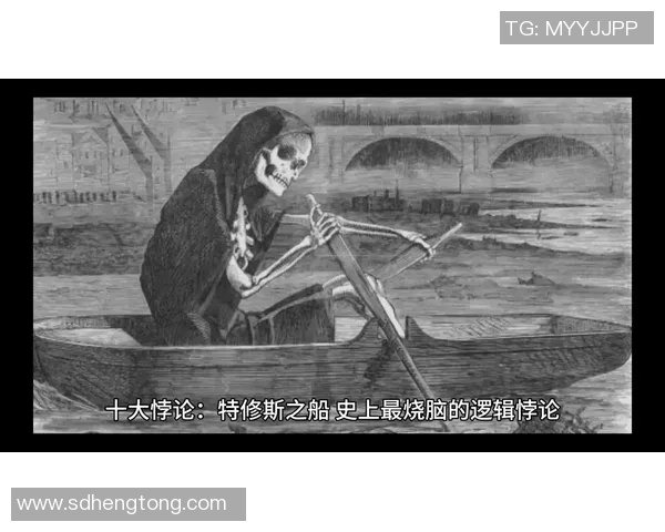 帕德博恩斯反弹，揭秘背后的魔法效应