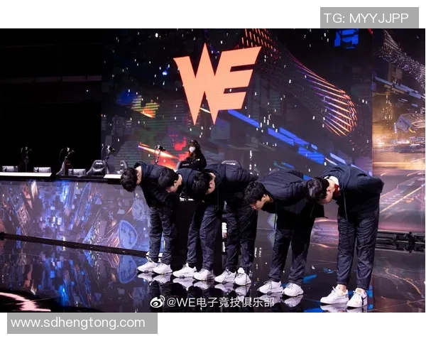 数据分析揭示WE战队在赛事中的节奏表现与胜负关系探讨