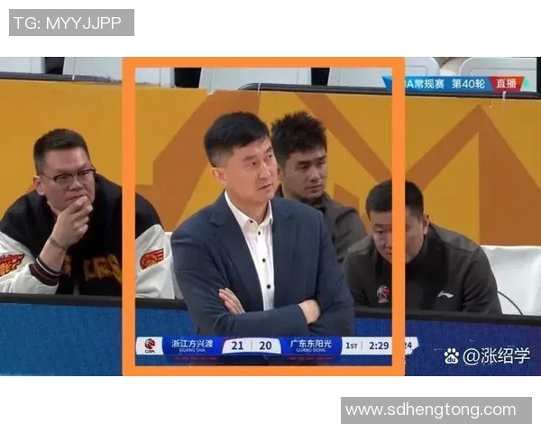 杜锋赞扬浙江东阳光表现出色，期待球队在季后赛中再创佳绩！