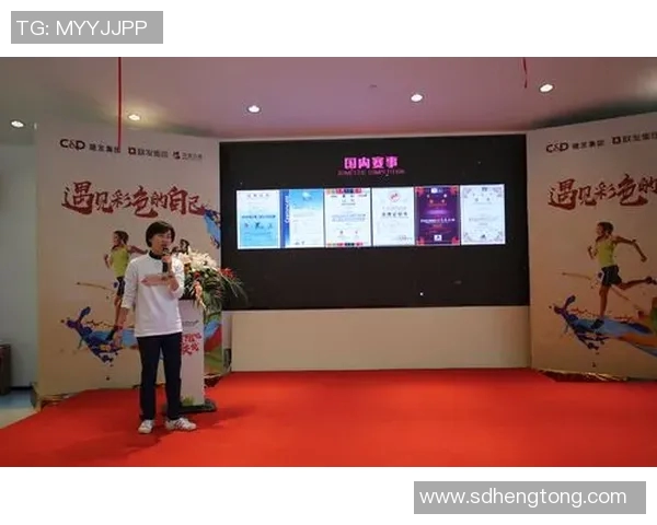 王磊独家分享飞盘技巧与心得体会助你提升竞技水平与乐趣 王磊独家分享飞盘技巧与心得体会助你提升竞技水平与乐趣