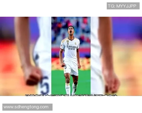 皇马官方宣布签约新中卫,助力球队夺得下赛季西甲冠军 皇马官方宣布签约新中卫,助力球队夺得下赛季西甲冠军